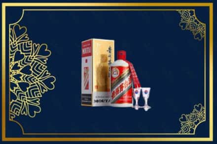 长春朝阳区回收茅台酒