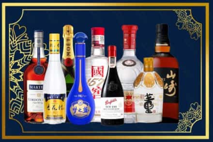 长春朝阳区烟酒回收