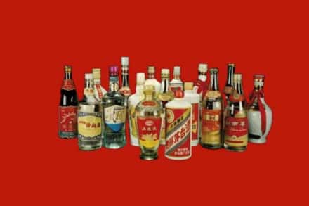 长春朝阳区回收烟酒