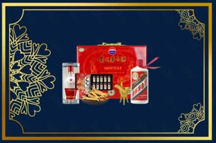 长春朝阳区回收礼品