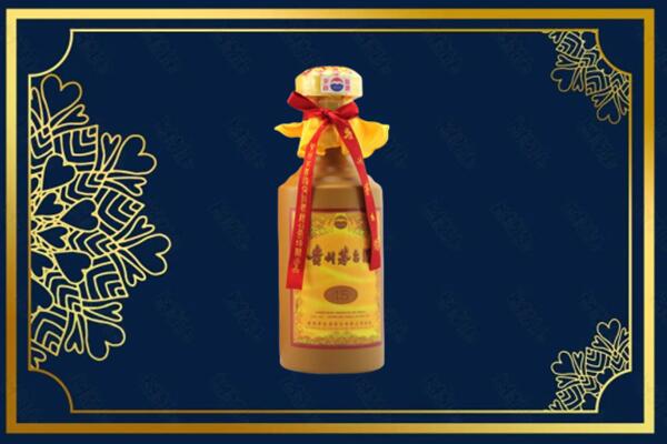 长春朝阳区回收15年茅台酒