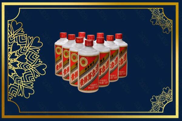 长春朝阳区回收铁盖茅台酒