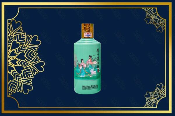 长春朝阳区回收节气茅台酒