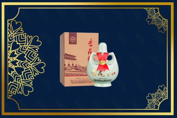 长春朝阳区回收杏花村